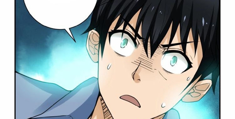 Super System Chapter 02 Gambar 125